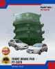 Mazda Capella - Ford Laser Front Brake Pads - NISSHINBO - PF-5070 Brake System image