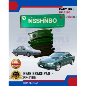 Rear Disc Brake Pad-Mazda 626 TX5-NISSHINBO-PF-5195 