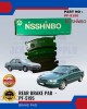 Rear Disc Brake Pad-Mazda 626 TX5-NISSHINBO-PF-5195 Brake System image