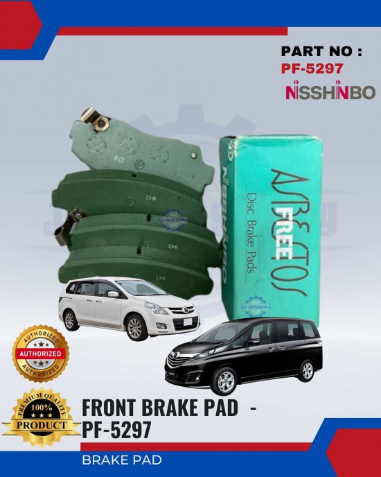 Mazda MPV Front Brake Pads - NISSHINBO - PF-5297 Brake System image