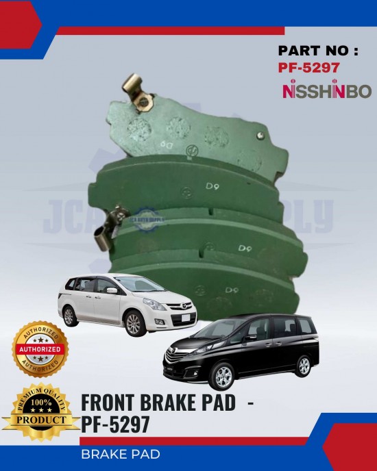 Mazda MPV Front Brake Pads - NISSHINBO - PF-5297 Brake System image