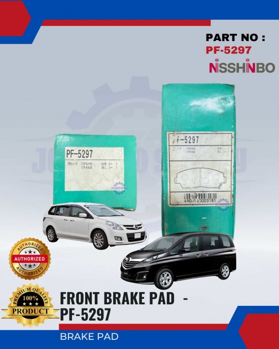 Mazda MPV Front Brake Pads - NISSHINBO - PF-5297 Brake System image