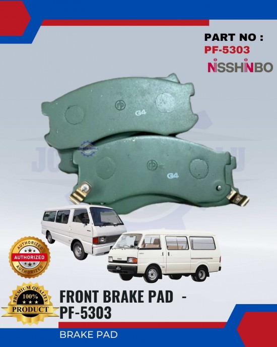 Mazda E2200 Van Front Brake Pads - NISSHINBO - PF-5303 Brake System image