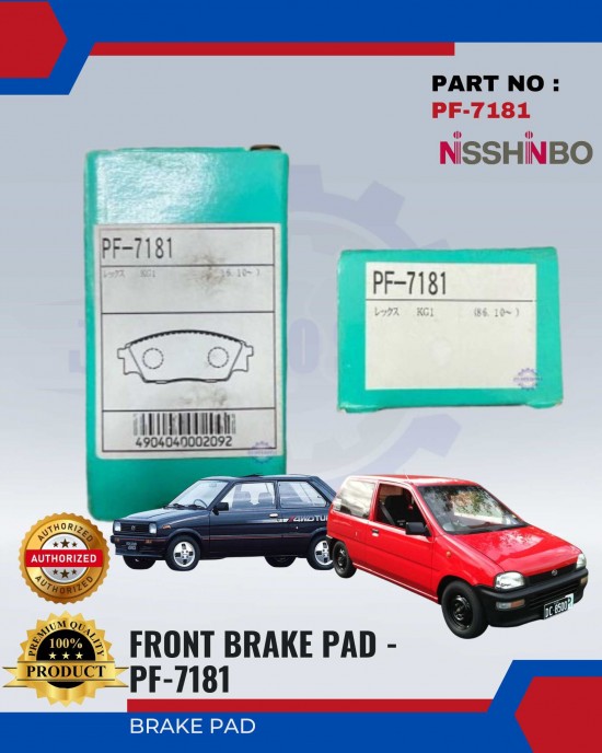 Subaru Fiori - Sherpa Front Brake Pads - NISSHINBO - PF-7181 Brake System image