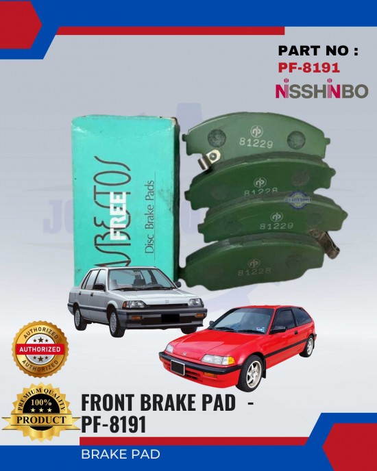 Honda Civic (SH3, SH4) Front Brake Pads - NISSHINBO - PF-8191 Brake System image