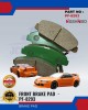 NISSHINBO FRONT DISC BRAKE PAD (4PCS) - HONDA PRELUDE PF-8293 Brake System image