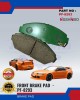 NISSHINBO FRONT DISC BRAKE PAD (4PCS) - HONDA PRELUDE PF-8293 Brake System image