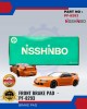 NISSHINBO FRONT DISC BRAKE PAD (4PCS) - HONDA PRELUDE PF-8293 Brake System image