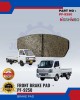 NISSHINBO FRONT DISC BRAKE PAD (4PCS) - SUZUKI CARRY 660 & DA41&51 PF-9250 Brake System image