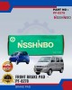 NISSHINBO FRONT DISC BRAKE PAD (4PCS) - SUZUKI 1.0 & NAZA SUTERA PF-9406 Brake System image