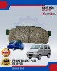 NISSHINBO FRONT DISC BRAKE PAD (4PCS) - SUZUKI 1.0 & NAZA SUTERA PF-9406 Brake System image