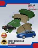 Front Disc Brake Pad-Suzuki Aerio-NISSHINBO-PF-9461 Brake System image