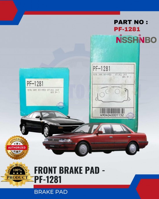 Toyota Corona ST171 - Celica ST182 - Celica Front Brake Pads - NISSHINBO - PF-1281 Brake System image