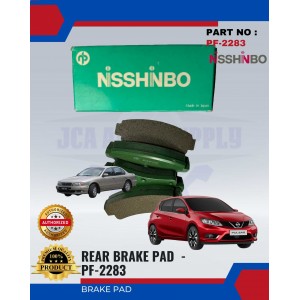 Rear Disc Brake Pad-Nissan Sentra-Pulsar-NISSHINBO-PF2283