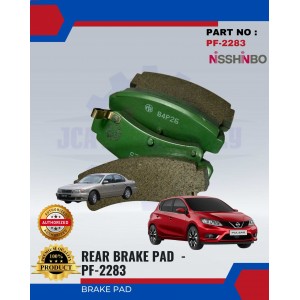 Rear Disc Brake Pad-Nissan Sentra-Pulsar-NISSHINBO-PF2283