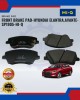 FRONT BRAKE PAD-HYUNDAI ELANTRA.AVANTE-SP1905-HI-Q Brake System image