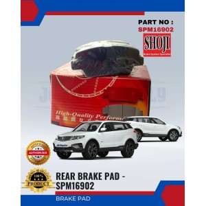 Rear Brake Pad-Proton X70-SHOJI-SPM16902