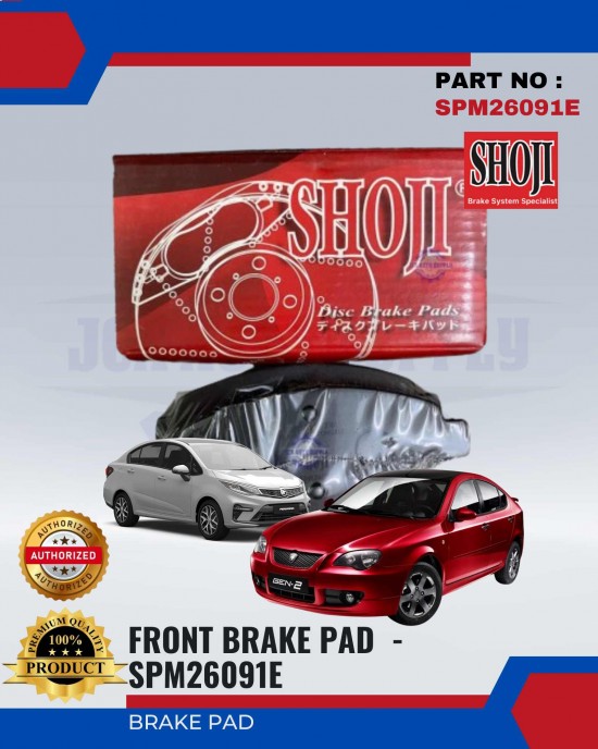 Proton Persona - GEN2 Front Brake Pads - SHOJI - SPM26091E Brake System image