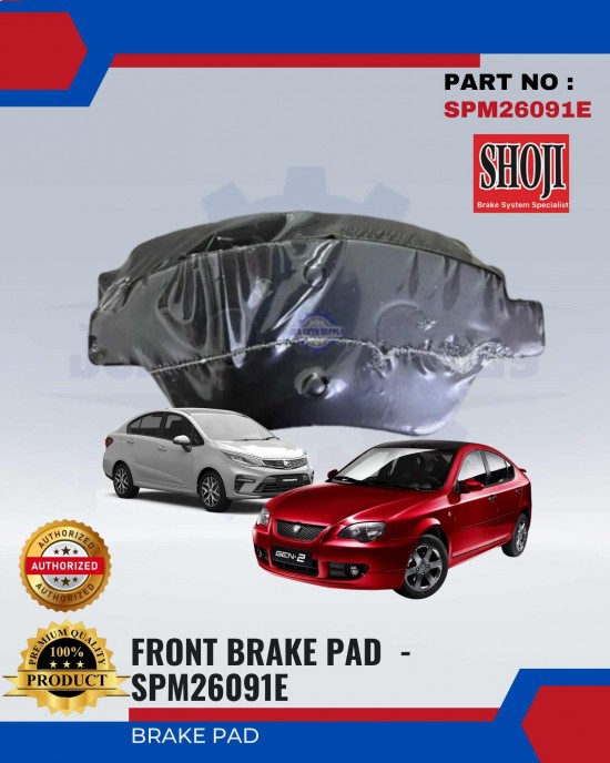 Proton Persona - GEN2 Front Brake Pads - SHOJI - SPM26091E Brake System image