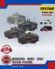 Brake Pad-Mercedes-W202-S202-TEXTAR-2143905 image