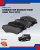 Showing image for Cherokee Jeep Wrangler-Front Brake Pad-P11022 Cherokee Jeep Wrangler-Front Brake Pad-P11022 Brake Pad image