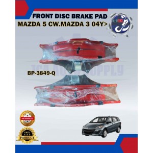 Front Disc Brake Pad Set-Mazda 5 CW 06Y>-PREMACY 06Y>-MAZDA 3 04Y>-QHUK-BP-3849-Q