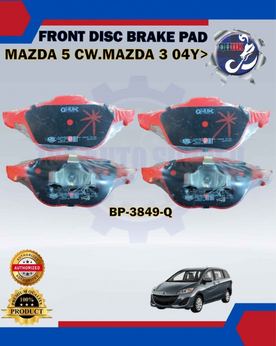 Front Disc Brake Pad Set-Mazda 5 CW 06Y>-PREMACY 06Y>-MAZDA 3 04Y>-QHUK-BP-3849-Q Brake Pad image