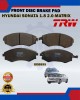 Showing image for Hyundai Sonata 1.8cc 2.0cc-Matrix-Avante-Front Disc Brake Pad-TRW-GDB895 Hyundai Sonata 1.8cc 2.0cc-Matrix-Avante-Front Disc Brake Pad-TRW-GDB895 Brake Pad image