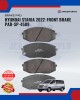 Showing image for Hyundai Staria 2022-Front Brake Pad-SP-4509 Hyundai Staria 2022-Front Brake Pad-SP-4509 Brake Pad image