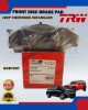 Showing image for Jeep Cherokee-Wrangler-Grand Cherokee-Front Disc Brake Pad-TRW-GDB7607 Jeep Cherokee-Wrangler-Grand Cherokee-Front Disc Brake Pad-TRW-GDB7607 Brake Pad image
