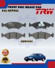 Showing image for Kia Sephia-Sierra-Front Disc Brake Pad-TRW-GDB3224 Kia Sephia-Sierra-Front Disc Brake Pad-TRW-GDB3224 Brake Pad image