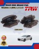 Showing image for Mazda 3-Rear Disc Brake Pad-TRW-GDB3593 Mazda 3-Rear Disc Brake Pad-TRW-GDB3593 Brake Pad image