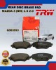 Showing image for Mazda 3-Rear Disc Brake Pad-TRW-GDB3593 Mazda 3-Rear Disc Brake Pad-TRW-GDB3593 Brake Pad image