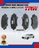 Showing image for Mazda 3-Rear Disc Brake Pad-TRW-GDB3593 Mazda 3-Rear Disc Brake Pad-TRW-GDB3593 Brake Pad image