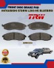 Showing image for Mitsubishi Storm L200 2.5CC-A32-Nissan Maxima-Bluebird-Front Disc Brake Pad-TRW-GDB3124 Mitsubishi Storm L200 2.5CC-A32-Nissan Maxima-Bluebird-Front Disc Brake Pad-TRW-GDB3124 Brake Pad image