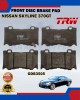 Nissan Skyline 370GT-Infiniti Q50 Q60 Q70-Front Disc Brake Pad-TRW-GDB3505 Brake Pad image