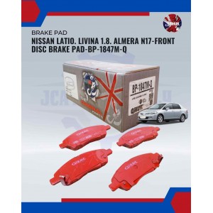 Nissan Latio. Livina 1.8. Almera N17-Front Disc Brake Pad-BP-1847M-Q