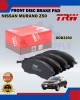 Showing image for Nissan Murano Z50 3.5cc-Navara D40-Infiniti Q70-Front Disc Brake Pad-TRW-GDB3392 Nissan Murano Z50 3.5cc-Navara D40-Infiniti Q70-Front Disc Brake Pad-TRW-GDB3392 Brake Pad image