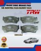 Showing image for Nissan Sentra N16 1.6CC-Sunny B13-Front Disc Brake Pad-TRW-GDB1012 Nissan Sentra N16 1.6CC-Sunny B13-Front Disc Brake Pad-TRW-GDB1012 Brake Pad image