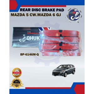 Rear Disc Brake Pad Set-Mazda 5 CW-Mazda 6 GJ-Mitsubishi ASX 10Y>-QHUK-BP-6146M-Q