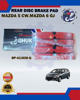 Rear Disc Brake Pad Set-Mazda 5 CW-Mazda 6 GJ-Mitsubishi ASX 10Y>-QHUK-BP-6146M-Q