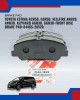 Toyota Estima ACR50. GSR50. Vellfire ANH20. ANH30. Alphard AGH30. GGH30-Front Disc Brake Pad-04465-28520 Toyota Estima ACR50. GSR50. Vellfire ANH20. ANH30. Alphard AGH30. GGH30-Front Disc Brake Pad-04465-28520
