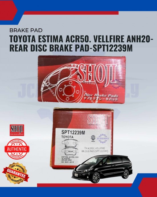 Rear Brake Pad-Toyota Estima-Alphard-SHOJI-SPT12239M Brake System image