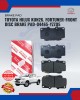 Front Brake Pad-Toyota KUN25-TOYOTA-04465-YZZQ5 Brake System image
