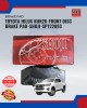 Front Disc Brake Pad-Toyota Hilux Kun26-SHOJI-SPT22893 Brake System image