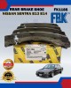 Rear Brake Shoe Set-Nissan Sentra B13 B14-FBK-FK1185 Brake System image