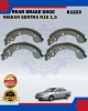 Rear Brake Shoe Set-Nissan Sentra N16 1.5-K1223 Brake System image