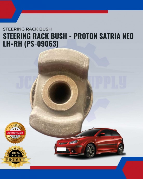 STEERING RACK BUSH - PROTON SATRIA NEO LH=RH (PS-09063) image