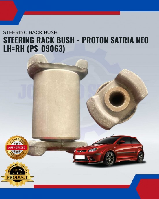 STEERING RACK BUSH - PROTON SATRIA NEO LH=RH (PS-09063) image