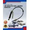 Left Gear Level Cable -Perodua Kancil(Mt)